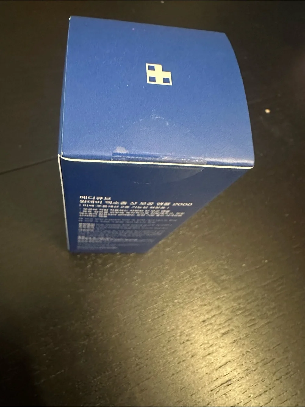 Medicube one day